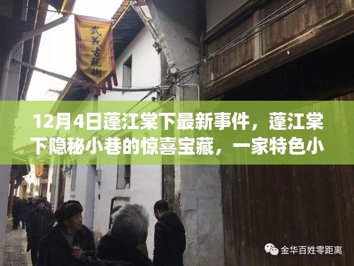 xiongjingniaoshen 第9页