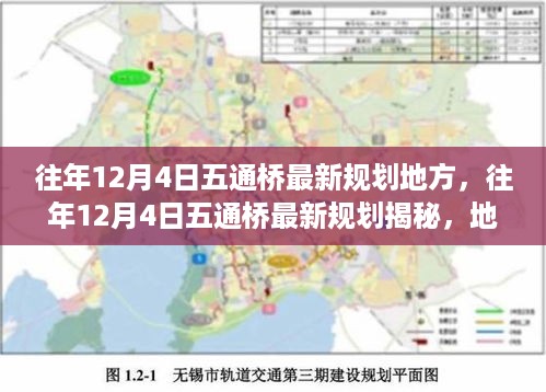 bingjiyugu 第6页