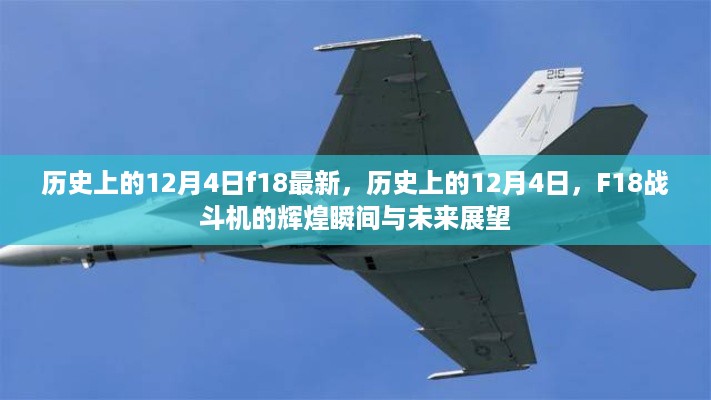 feiyipuhuo 第7页