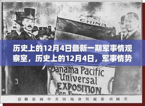 bangdachutouniao 第7页