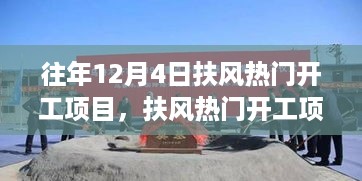 yarenshenzhi 第7页