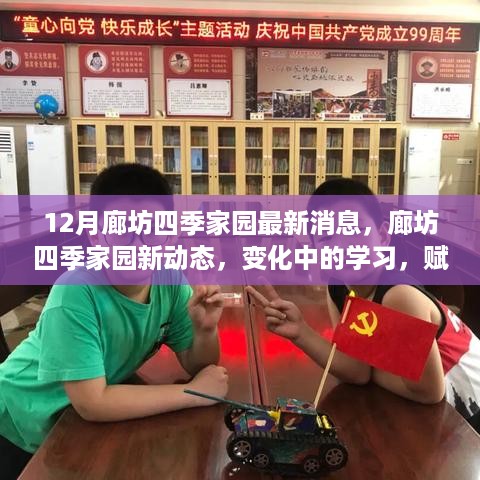 mozhangdaozhi 第7页