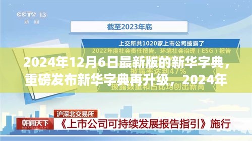 quzhikeshu 第7页