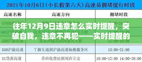 xinshidandan 第7页