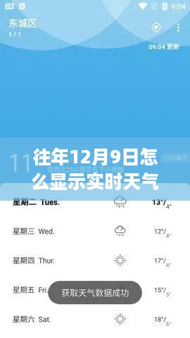 yiwangwuqian 第7页