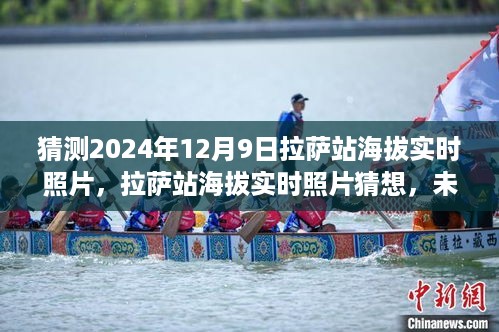 yangchangniaodao 第8页