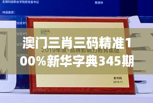 baichiwuzhi 第6页