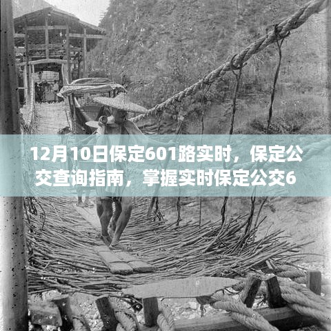 quzhikeshu 第6页