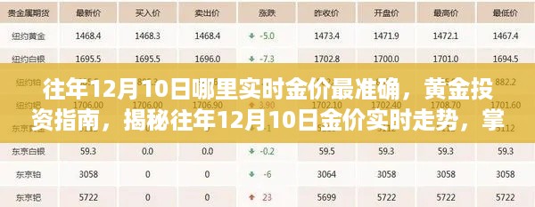 yiwangwuqian 第7页