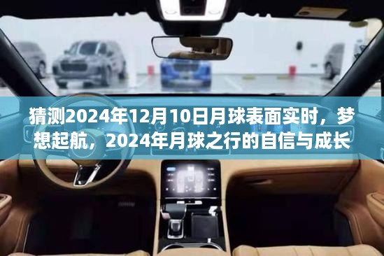 guangmingleiluo 第6页