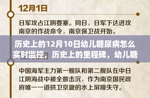 yangchangniaodao 第7页