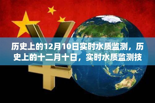 manbujingxin 第6页