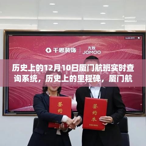 woxinchangdan 第5页
