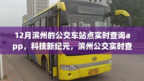 guanwangzhilai 第6页