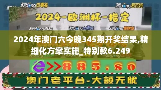 buyierfei 第6页