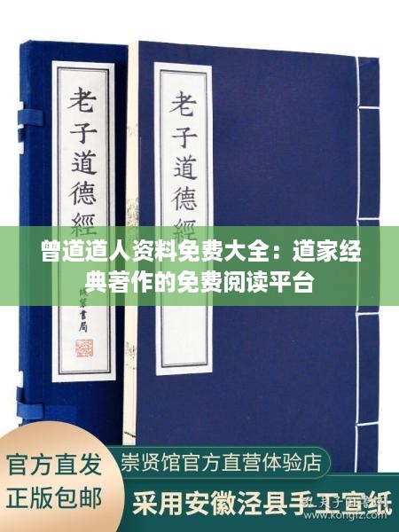 houniaonanfei 第7页
