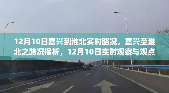 张牙舞爪 第5页