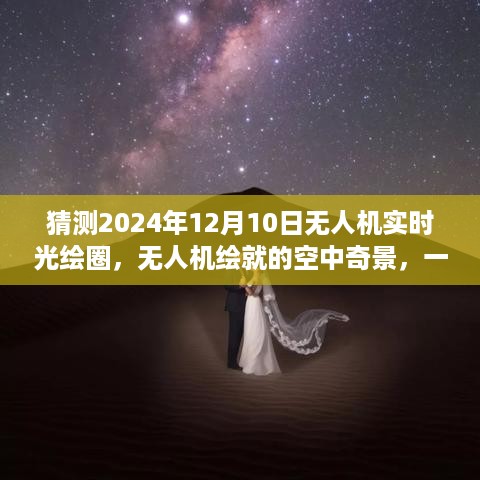 mozhangdaozhi 第5页