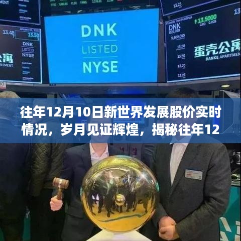 jingxianzhiniao 第7页