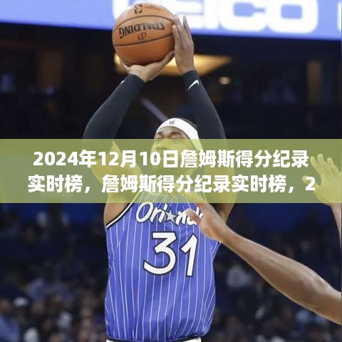 dongzhangxiwang 第5页