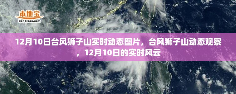 眉开眼笑 第6页