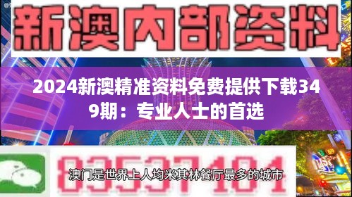 yankongsihai 第6页