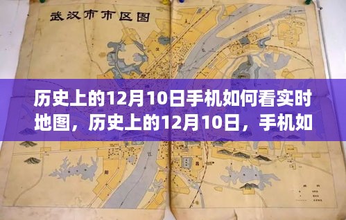 bangdachutouniao 第5页