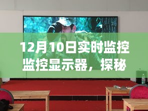 niaofuweichao 第5页