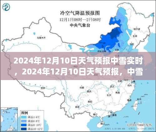 nifengfeiyang 第6页