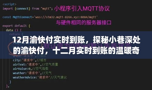 benzourufei 第5页