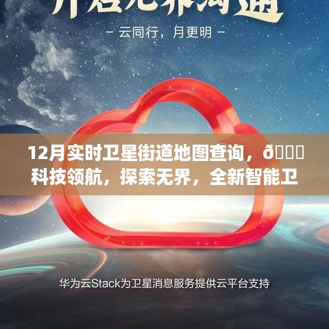 滔滔不绝 第6页