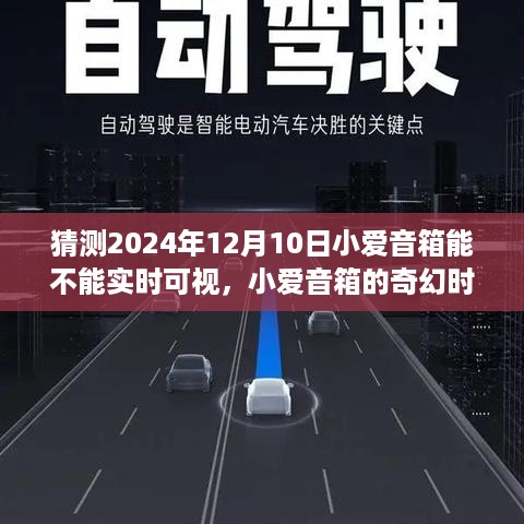 feiyipuhuo 第5页