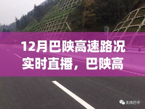 puzhanglangfei 第4页