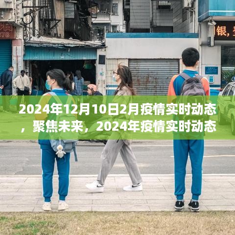 悠然自得 第5页