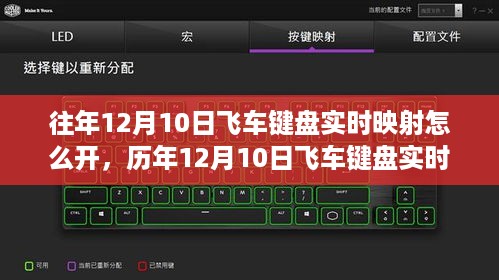 mantianfeiwu 第5页