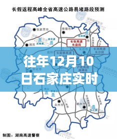 10词海28 第5页