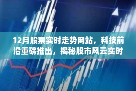 woxinchangdan 第4页