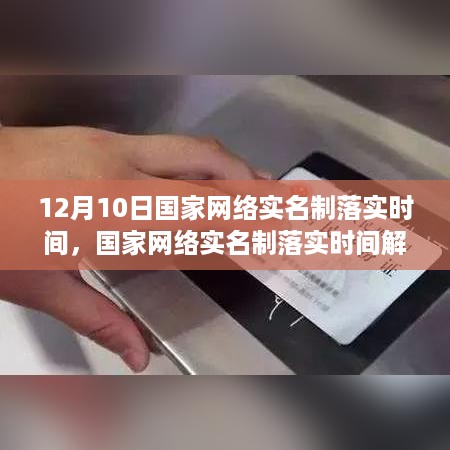 对答如流 第5页