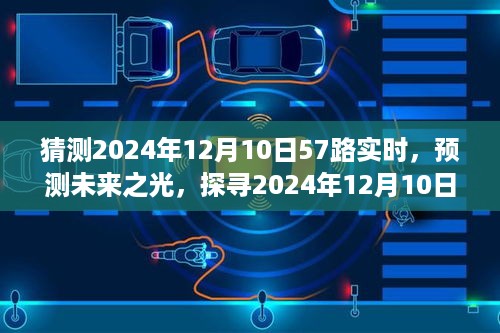 容光焕发 第4页