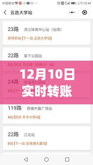 眉开眼笑 第5页