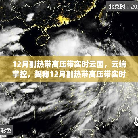 垂头丧气 第5页
