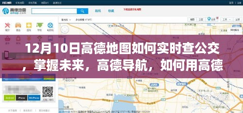 shenzhongqishi 第5页