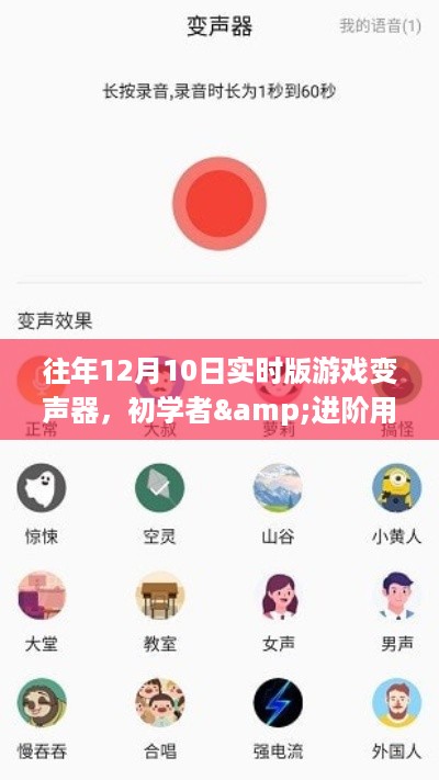 feiyipuhuo 第4页
