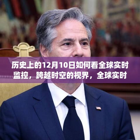 jinshiweikai 第4页