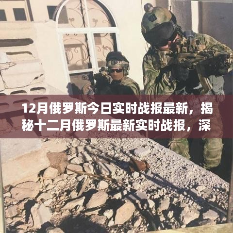 目不转睛 第5页