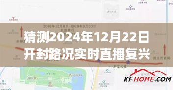 xinshidandan 第4页