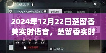 feiqinzoushou 第3页