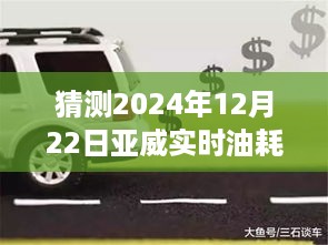 dongzhangxiwang 第4页