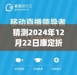 guangmingleiluo 第4页