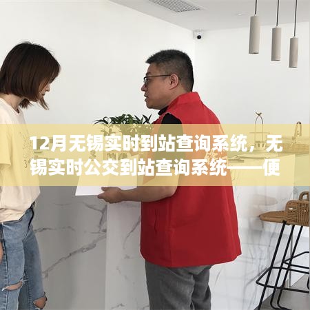manbujingxin 第4页